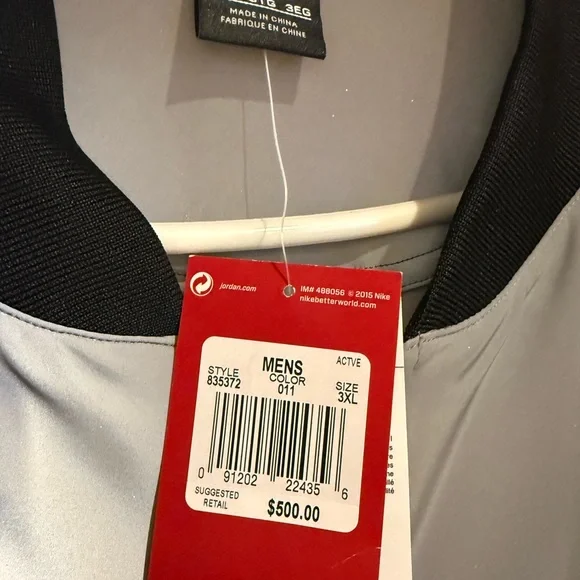 Reflective Air Jordan jacket